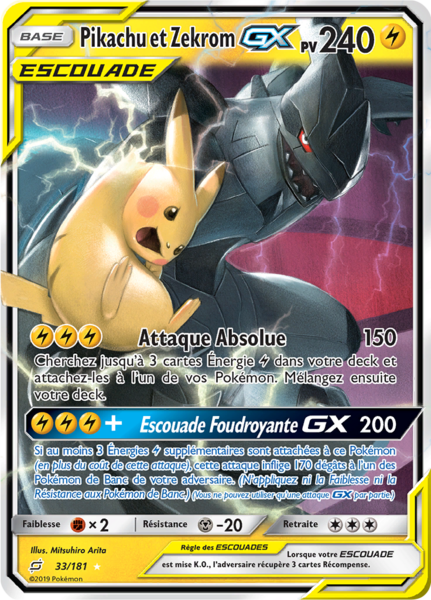 Fichier:Carte Soleil et Lune Duo de Choc 33.png