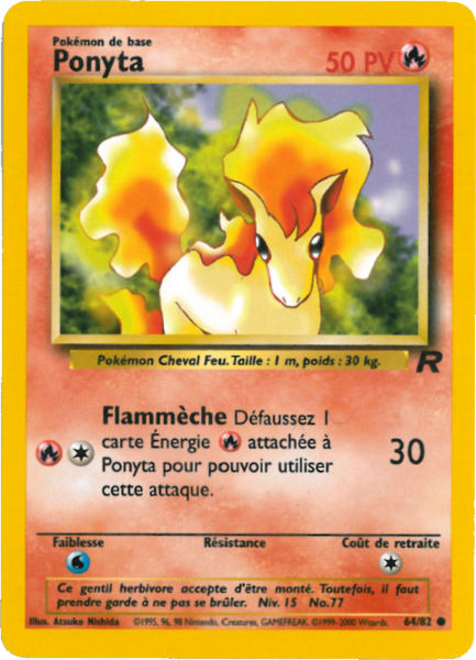 Fichier:Carte Team Rocket 64.png