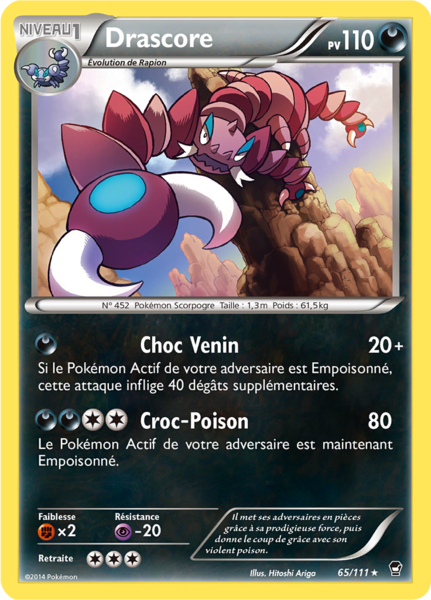 Fichier:Carte XY Poings Furieux 65.png