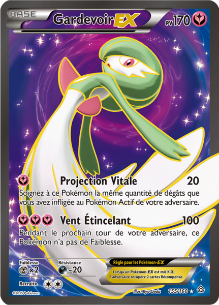 Fichier:Carte XY Primo-Choc 155.png