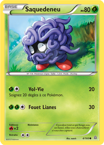Fichier:Carte XY Primo-Choc 4.png