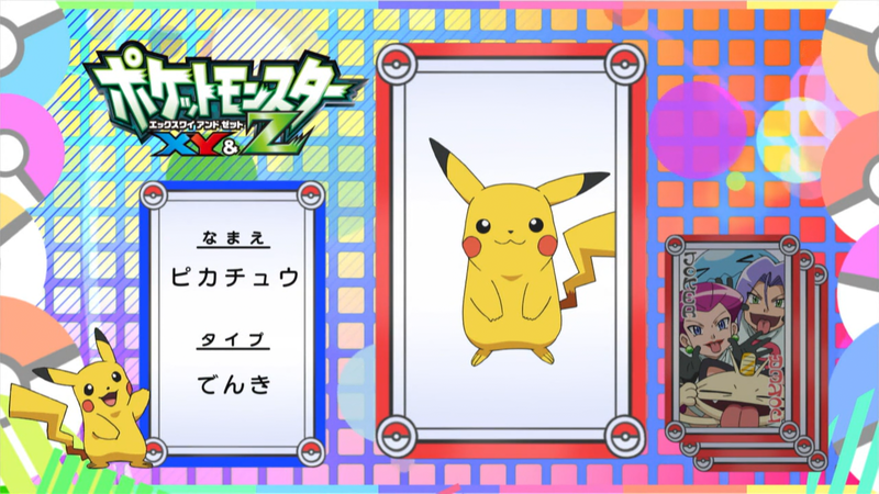 Fichier:JP - QECP XY124.png
