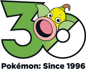 Logo 0070 30 ans.png