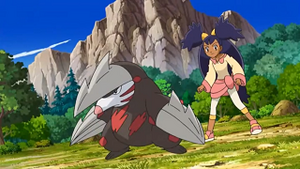 NB033 - Minotaupe d'Iris.png