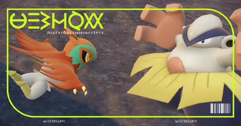 Fichier:Pokédex 0701 EV.png
