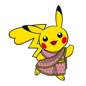 Sticker Bombai 1 - GO.png