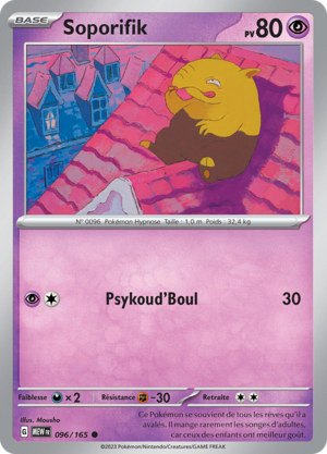 Carte Écarlate et Violet 151 096.png