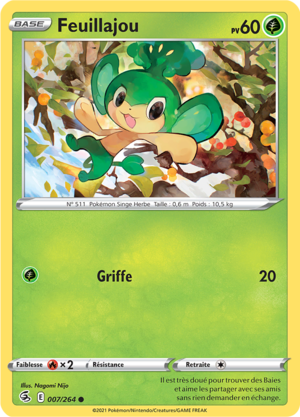Carte Épée et Bouclier Poing de Fusion 007.png