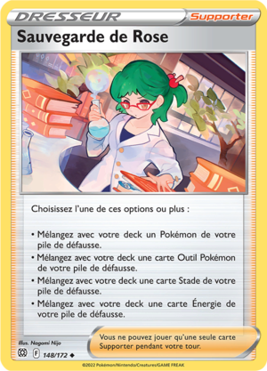 Carte Épée et Bouclier Stars Étincelantes 148.png