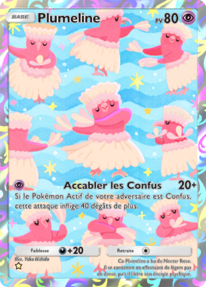 Carte Aura Palpitante 166.png