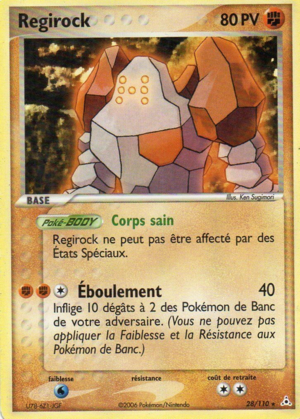 Carte EX Fantômes Holon 28.png