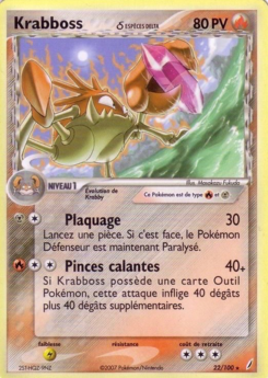 Krabboss δ (EX Gardiens de Cristal 22)