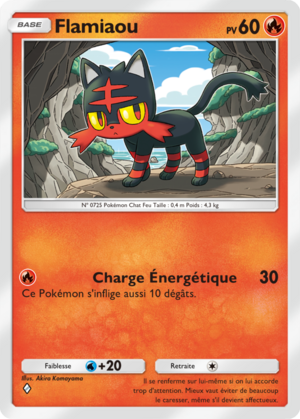 Carte Gardiens Astraux 030.png