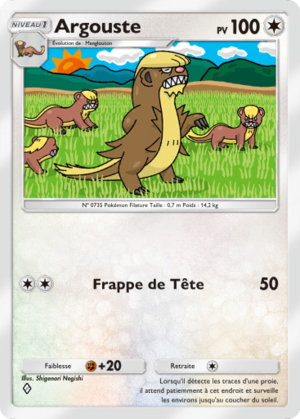 Carte Gardiens Astraux 137.png