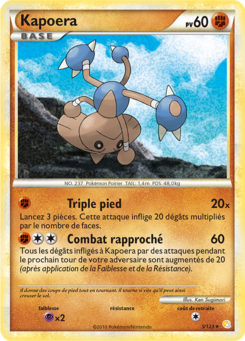 Kapoera (HeartGold & SoulSilver 5)
