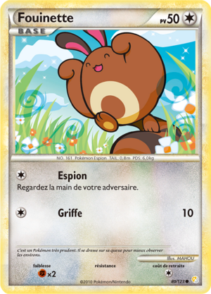 Carte HeartGold & SoulSilver 80.png