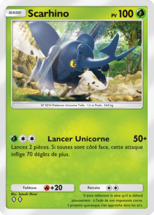 Carte Lumière Triomphale 001.png