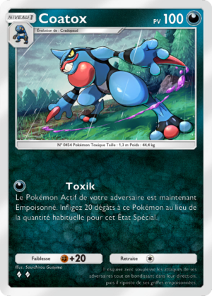 Carte Lumière Triomphale 052.png