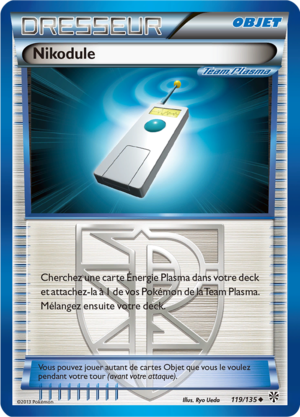 Carte Noir & Blanc Tempête Plasma 119.png