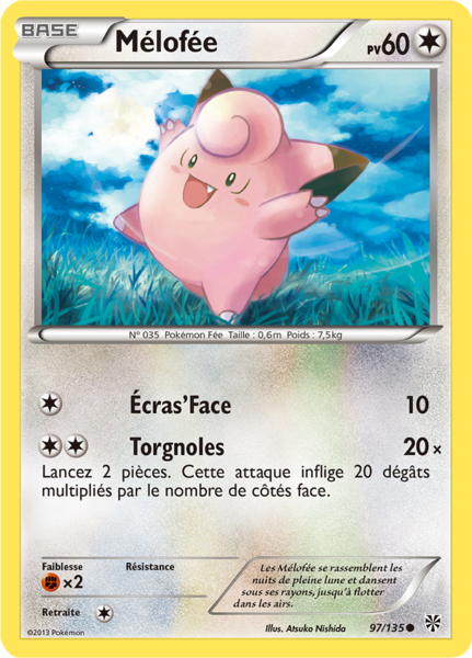 Fichier:Carte Noir & Blanc Tempête Plasma 97.png
