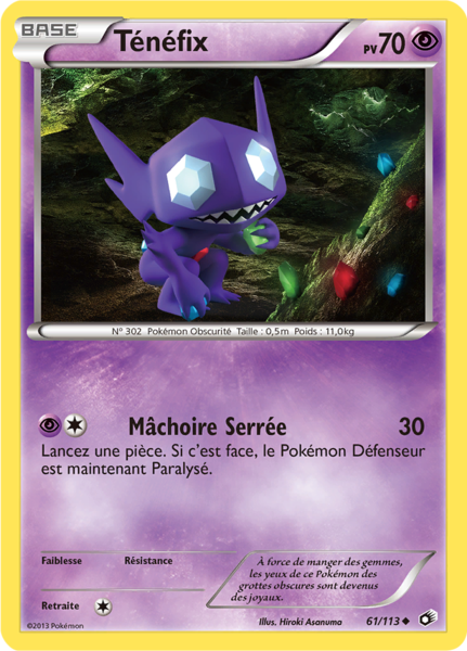 Fichier:Carte Noir & Blanc Trésors Légendaires 61.png