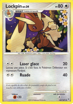 Carte Platine Vainqueurs Suprêmes 63.png