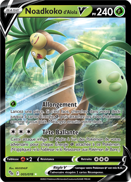 Fichier:Carte Pokémon GO 005.png