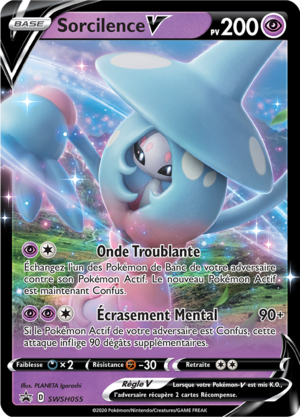 Carte Promo SWSH SWSH055.png