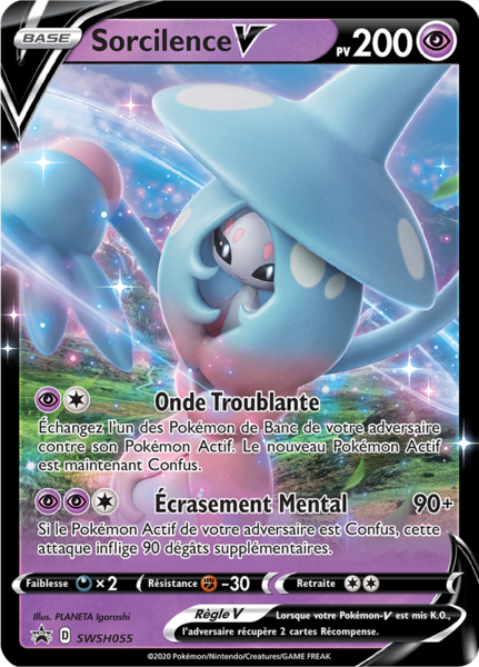 Fichier:Carte Promo SWSH SWSH055.png