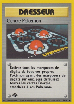 Centre Pokémon (Set de Base 85)