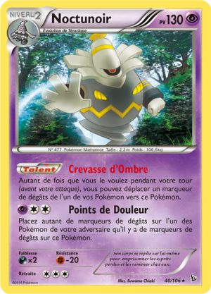 Carte XY Étincelles 40.png