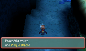 Chenal 128 Plaque Draco ROSA.png