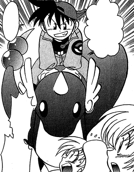 Fichier:Draco de Shu.png