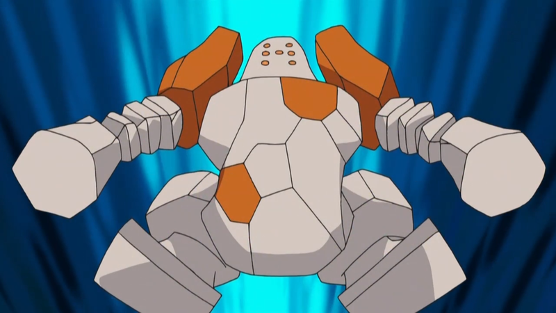 Fichier:Regirock de Brandon.png