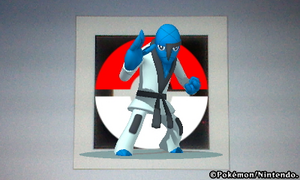 Sprite 0539 P3D.png