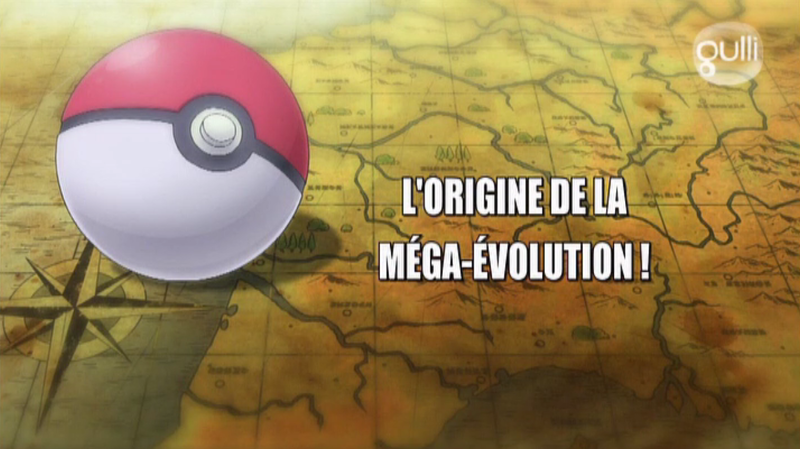 Fichier:Écran titre XY043 FR.png