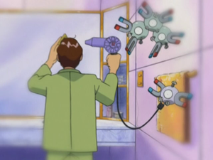 AG040 - Pensée - Magnéti et Magnéton.png