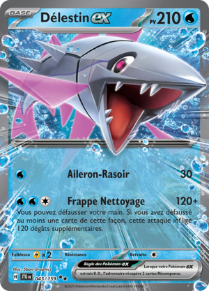 Carte Écarlate et Violet Aventures Ensemble 043.png