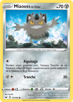 Miaouss de Galar (Épée et Bouclier 127)