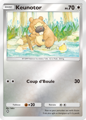 Carte Booster de Luxe ex 295.png