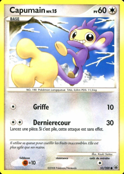 Fichier:Carte Diamant & Perle Aube Majestueuse 51.png