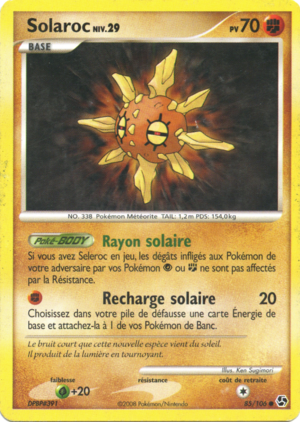 Carte Diamant & Perle Duels au sommet 85.png