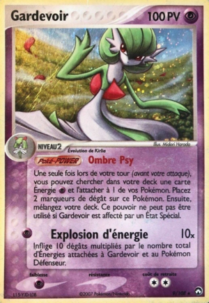 Carte EX Gardiens du Pouvoir 9.png