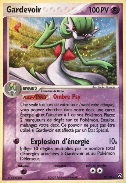 Fichier:Carte EX Gardiens du Pouvoir 9.png