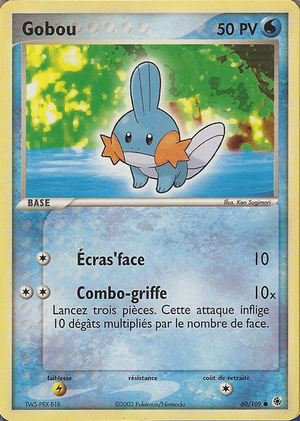 Carte EX Rubis & Saphir 60.png