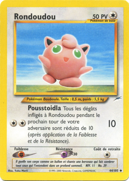 Fichier:Carte Neo Destiny 44.png