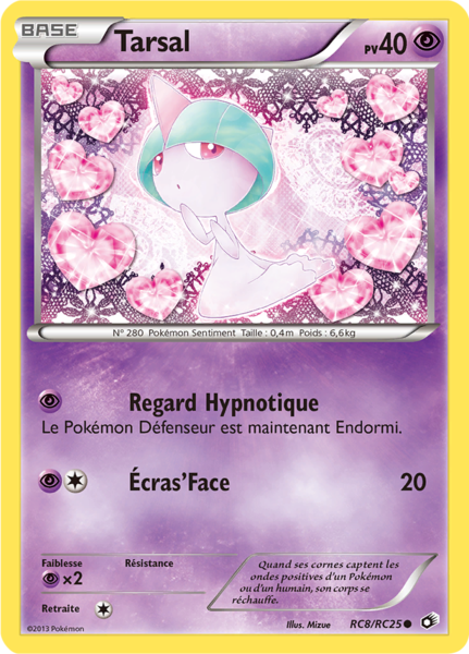 Fichier:Carte Noir & Blanc Trésors Légendaires RC8.png
