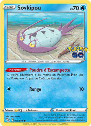 Carte Pokémon GO 025.png