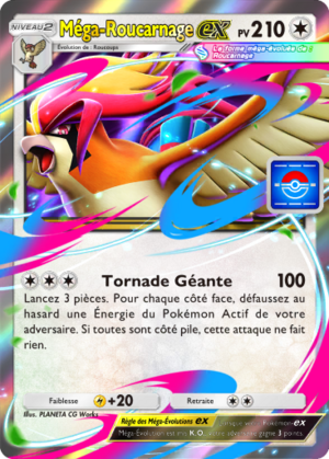 Carte Promo-B 006.png