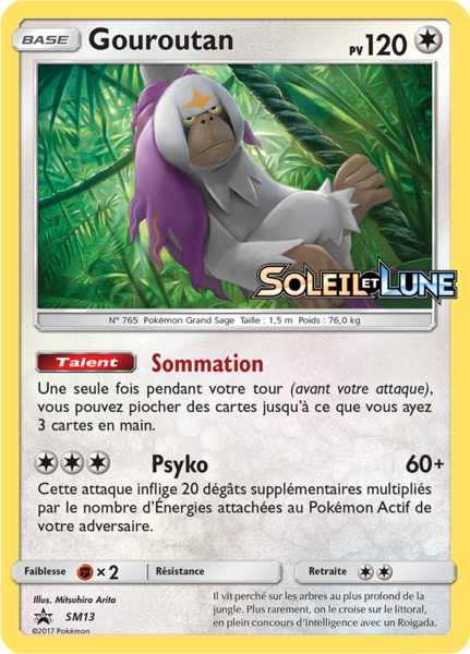 Fichier:Carte Promo SM SM13.png